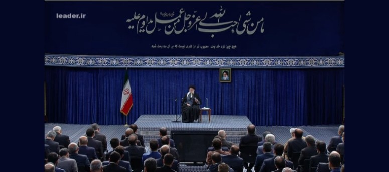 سازمان نظام مهندسی کشاورزی و منابع طبیعی استان کرمانشاه